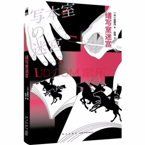 �������Ԍm