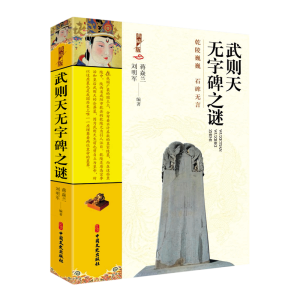 ��t��o�ֱ�֮�i