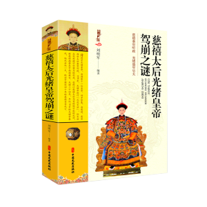 ����̫���w�ʵ��{��֮�i