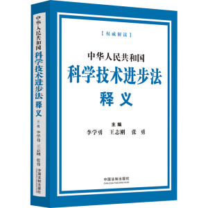 ���A���񹲺͇��ƌW(xu��)���g(sh��)�M(j��n)������x