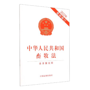 ���A���񹲺͇�(gu��)�����������ݰ��f(shu��)������2022��������ӆ��