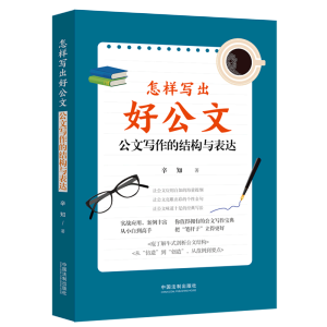 ���ӌ�(xi��)���ù��ģ����Č�(xi��)���ĽY(ji��)��(g��u)�c���_(d��)