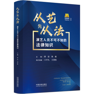 ��ˇ�ȏķ�����ˇ�ˆT���ɲ�֪�ķ���֪�R(sh��)