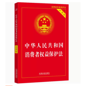 ��2022�����A���񹲺͇����M(f��i)�ߙ�(qu��n)�汣�o(h��)������(sh��)�ð棩