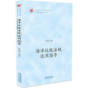 �Ϻ������WԺ�W�g�Ď�.�h(hu��n)���YԴ���W����������������Ҏ(gu��)�m��ָ��