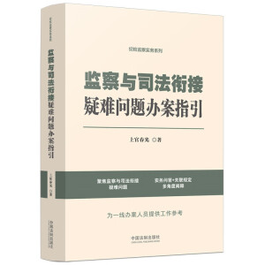 �o(j��)�z�O(ji��n)�쌍(sh��)��(w��)ϵ�У��O(ji��n)���c˾��㕽����y���}�k��ָ��