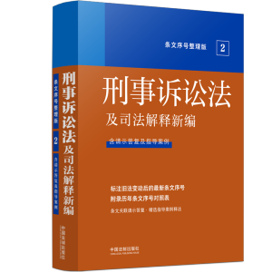 ����˾������¾����l����̖�����棩�������V�A����˾������¾����l����̖�����棩