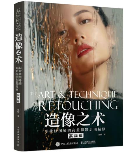 ����֮�g(sh��) �I(y��)�ވD�����̘I(y��)�zӰ���ھ��� ����(zh��n)ƪ