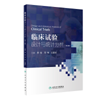 �R��ԇ�(y��n)�O(sh��)Ӌ(j��)�c�y(t��ng)Ӌ(j��)����