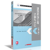 �����b���Ӌ���cӋ�r