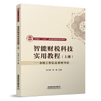 ����ؔ(c��i)���Ƽ���(sh��)�ý̳�