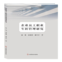 ��I(y��)�T���I(y��)���Ĺ����о�