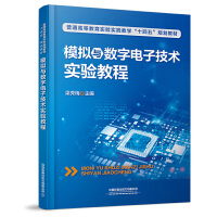 ģ�M�c��(sh��)����Ӽ��g(sh��)���̳�