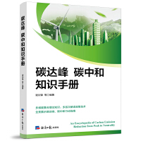 ̼�p��֪�R�փ�