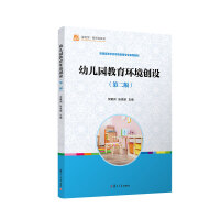 �׃��@�����h(hu��n)����(chu��ng)�O(sh��)