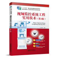 ҕ�l�O(ji��n)��ϵ�y(t��ng)���̌��ü��g