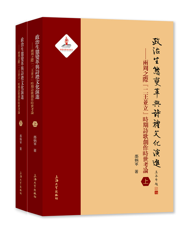 �������B(t��i)׃���cԊ(sh��)�Y�Ļ����M(j��n) : ����֮�H�������������r(sh��)��Ԋ(sh��)�脓(chu��ng)���r(sh��)����Փ