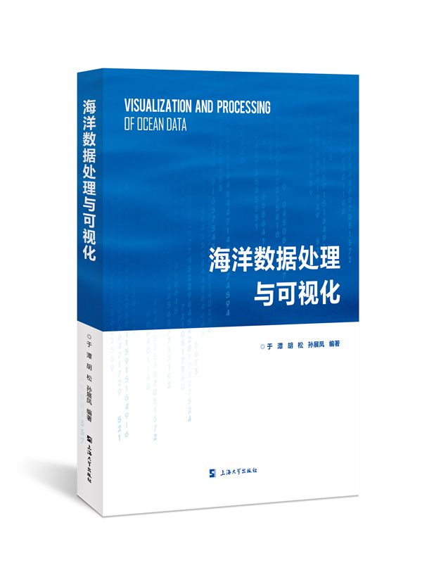 ����(sh��)��(j��)̎���c��ҕ��