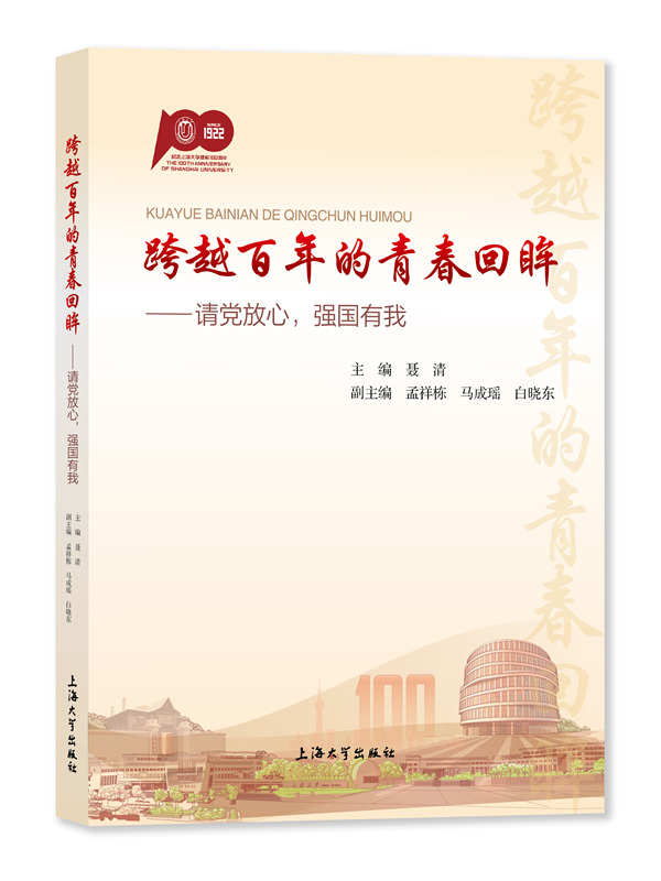 ��Խ������ഺ������Ո�h���ģ���(qi��ng)������