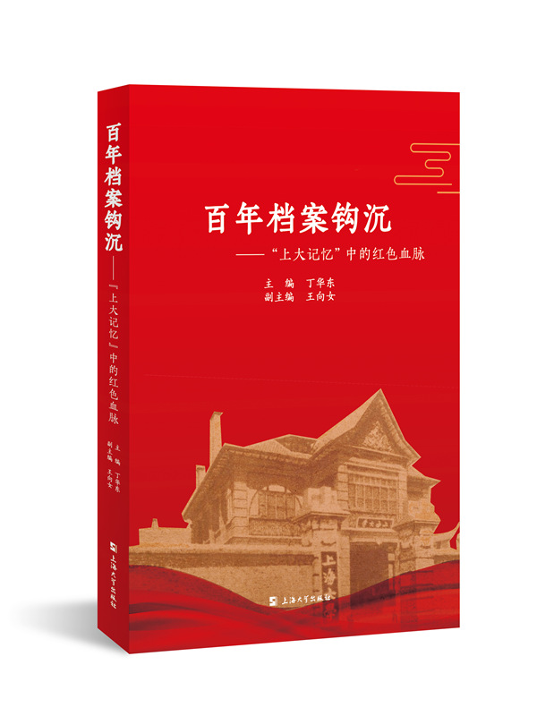 ����n���^�������ϴ�ӛ�����еļtɫѪ�}