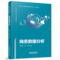 �̄�(w��)��(sh��)��(j��)����