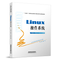 Linux����ϵ�y(t��ng)