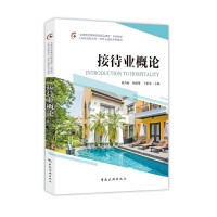 �Ӵ��I(y��)��Փ