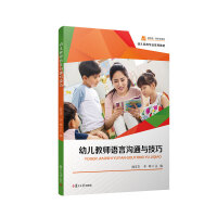 �׃��̎��Z(y��)�Ԝ�ͨ�c����