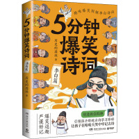 5��犱�ЦԊ(sh��)�~