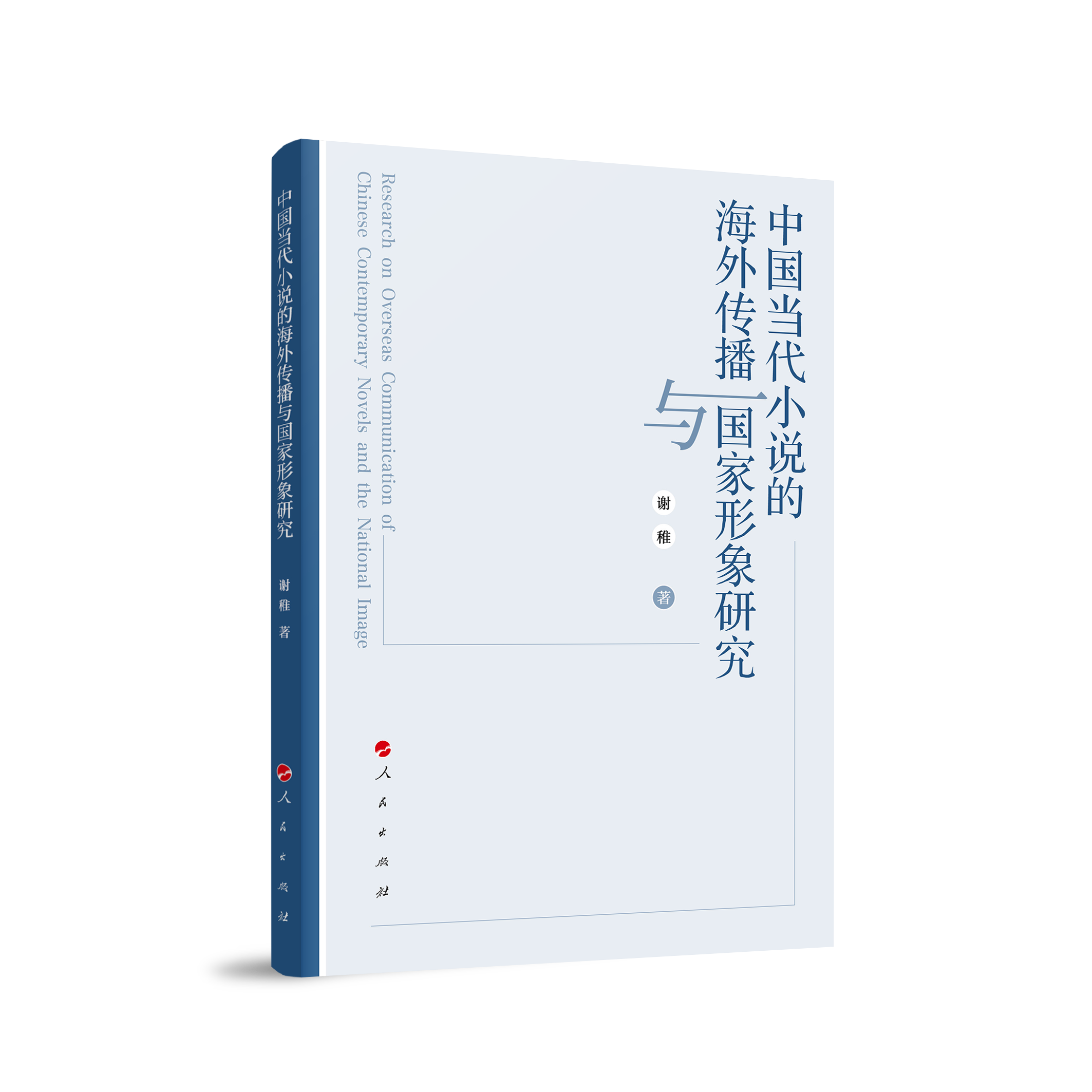 �Ї���(d��ng)��С�f�ĺ�������c���������о�