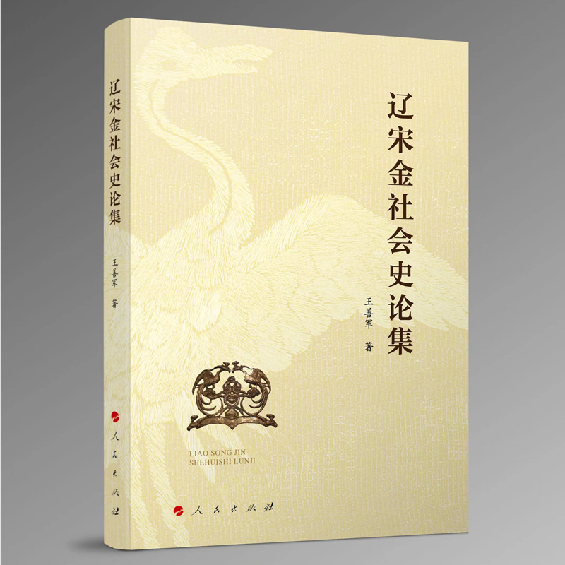 �|�ν����(hu��)ʷՓ��