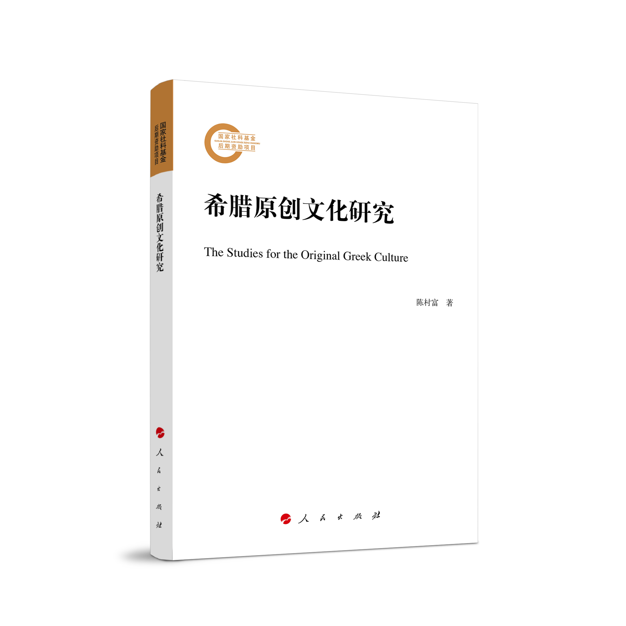 ϣ�Dԭ��(chu��ng)�Ļ��о�