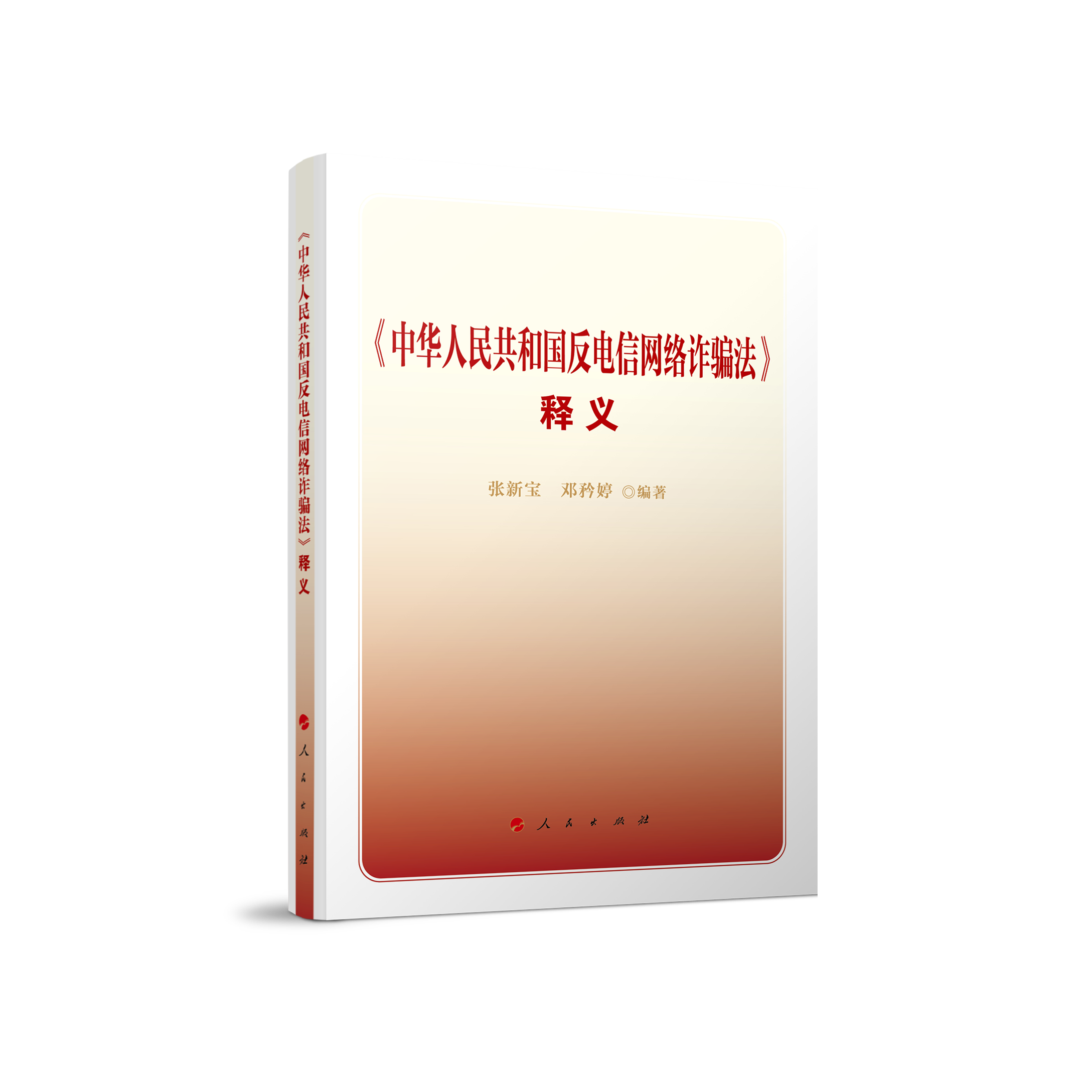 �����A���񹲺͇�����žW(w��ng)�j(lu��)�p�_������x