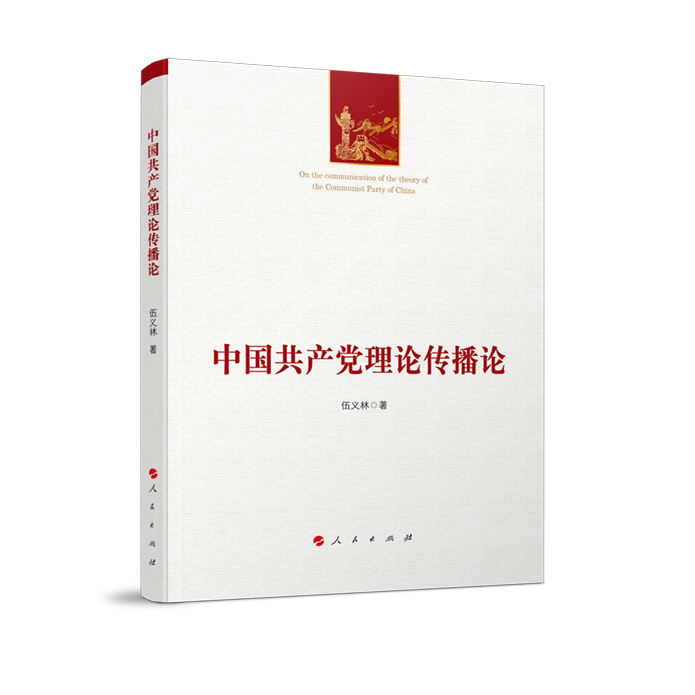 �Ї����a(ch��n)�h��Փ����Փ