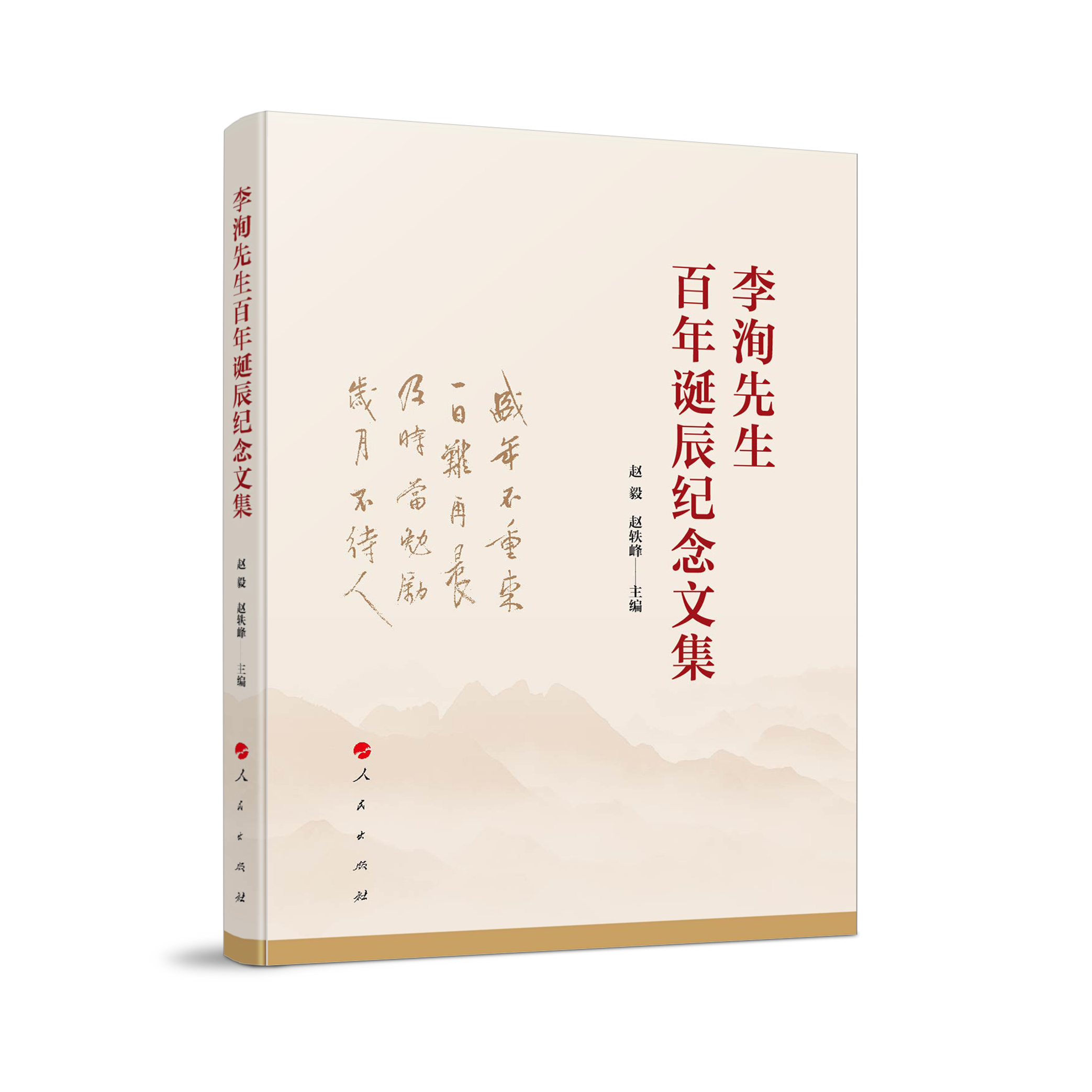 ������������Q���o(j��)���ļ�