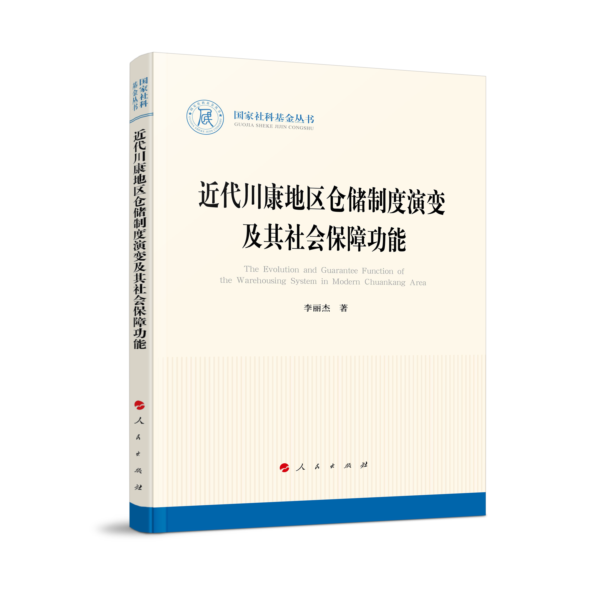 ���������؅^(q��)�}(c��ng)��(ch��)�ƶ���׃�������(hu��)���Ϲ��ܣ���(gu��)����ƻ�������(sh��)��?d��)vʷ��