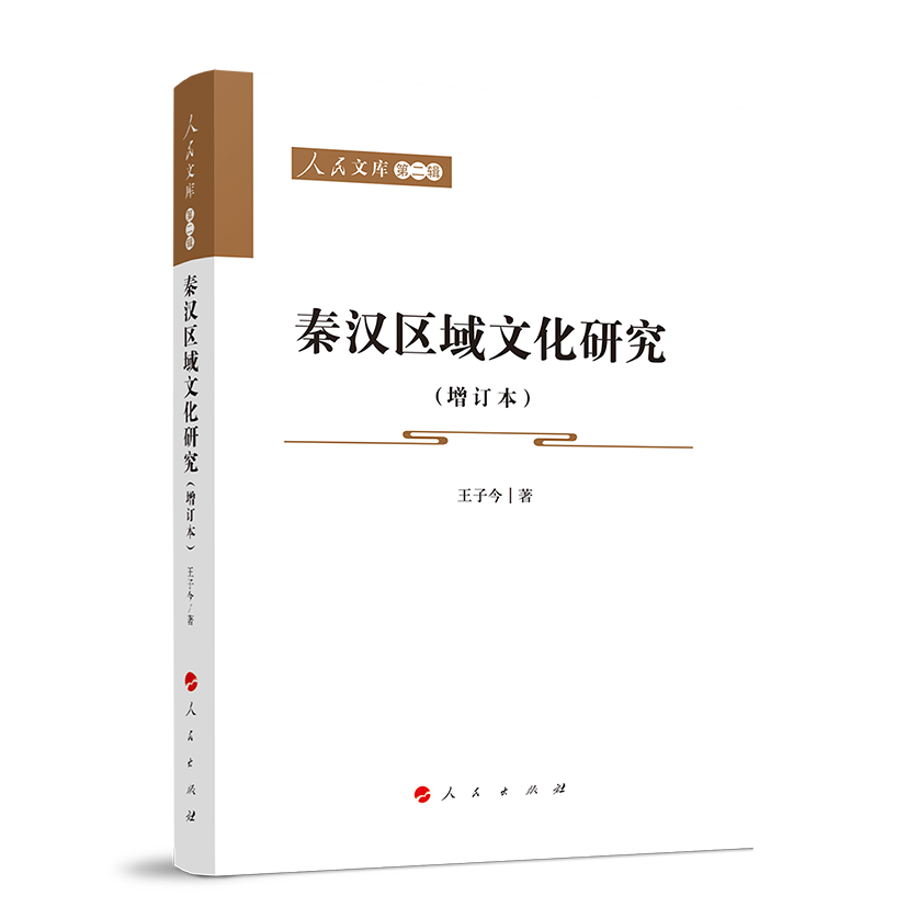 �؝h�^(q��)���Ļ��о�����ӆ�����������Ď죨�ڶ�݋��