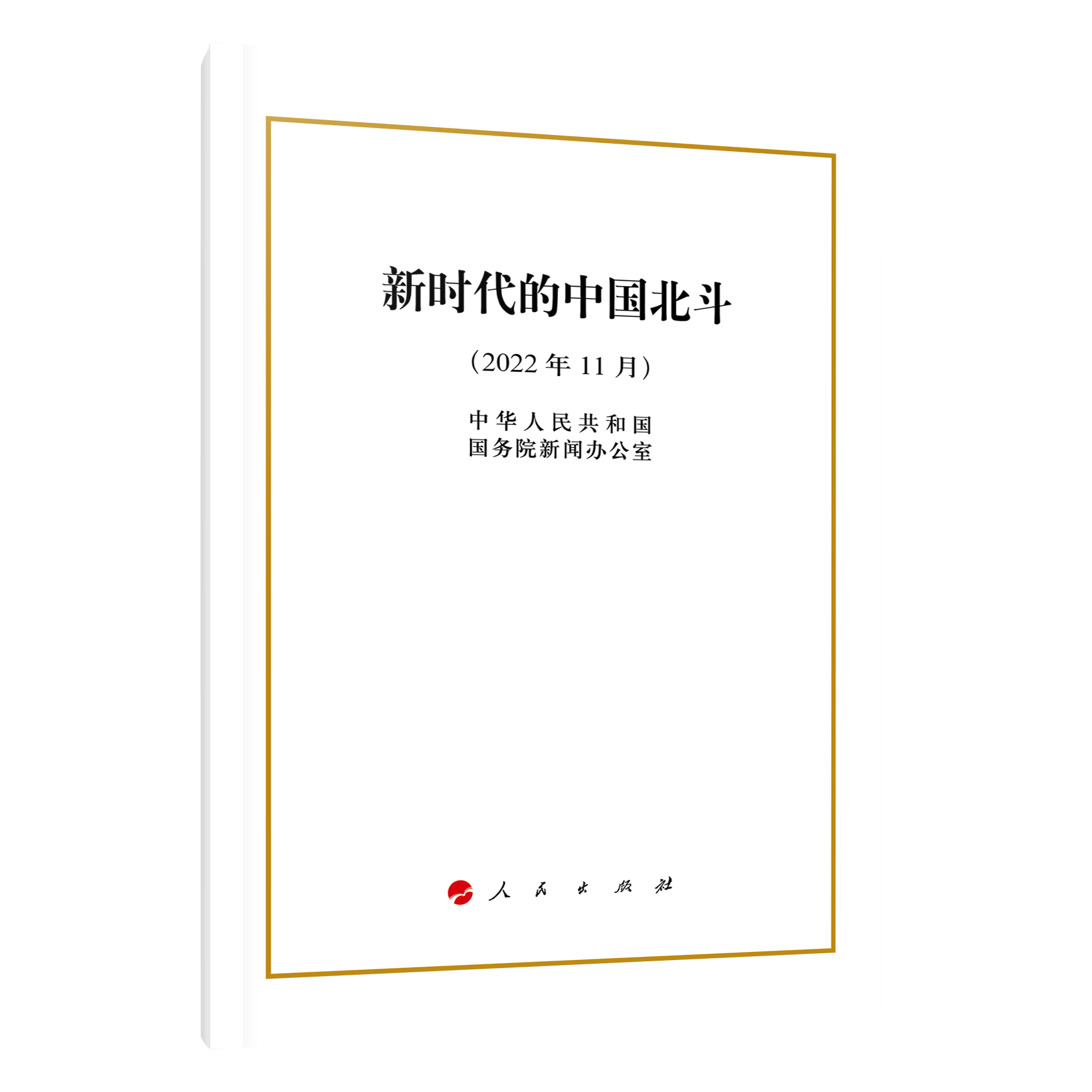 �r�����Ї�������32�_��