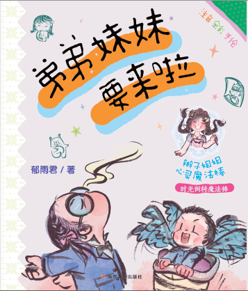 �ܵ�����Ҫ��(l��i)��