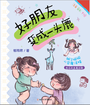 ������׃��һ�^¹