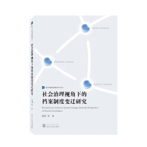 ���(hu��)����ҕ���µęn���ƶ�׃�w�о�