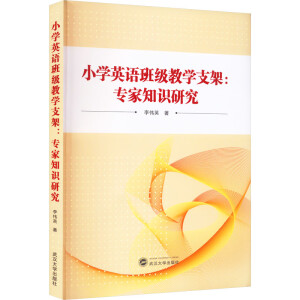 С�WӢ�Z�༉�̌W֧�ܣ�����֪�R�о�