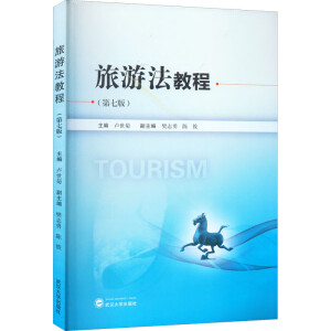 ���η��̳̣����߰棩