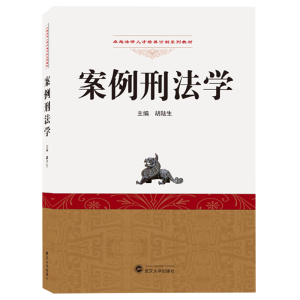 �����̷��W