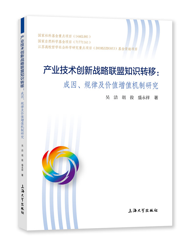 �a(ch��n)�I(y��)���g(sh��)��(chu��ng)��(zh��n)��(li��n)��֪�R(sh��)�D(zhu��n)�ƣ�������Ҏ(gu��)�ɼ��r(ji��)ֵ��ֵ�C(j��)���о�