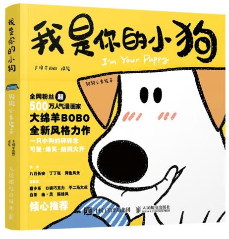 �������С�� ���������L��