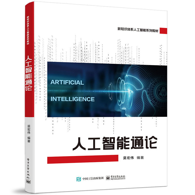 �˹�����ͨՓ