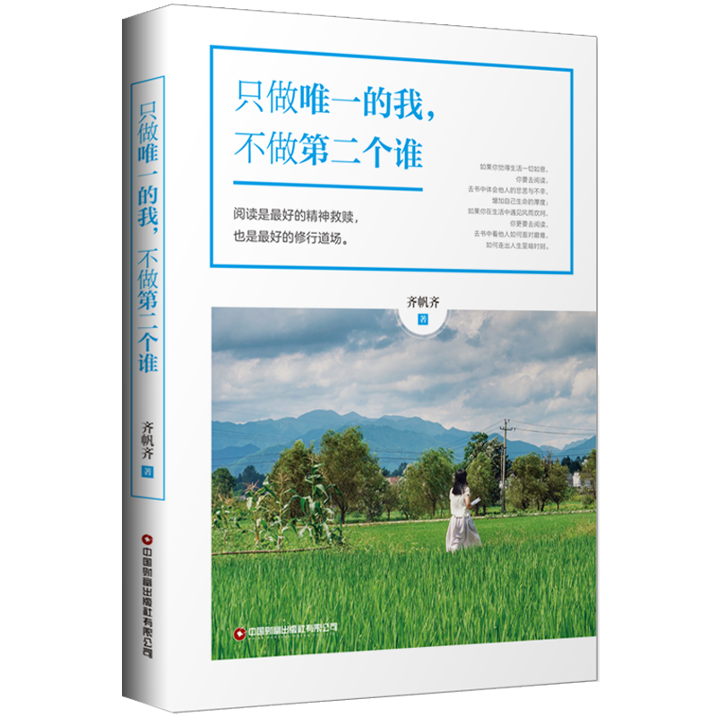 ֻ��Ψһ�����������ڶ���(g��)�l