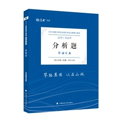 2023�ôTʿ�о���������ԇ���ɴTʿ(li��n)�����b����