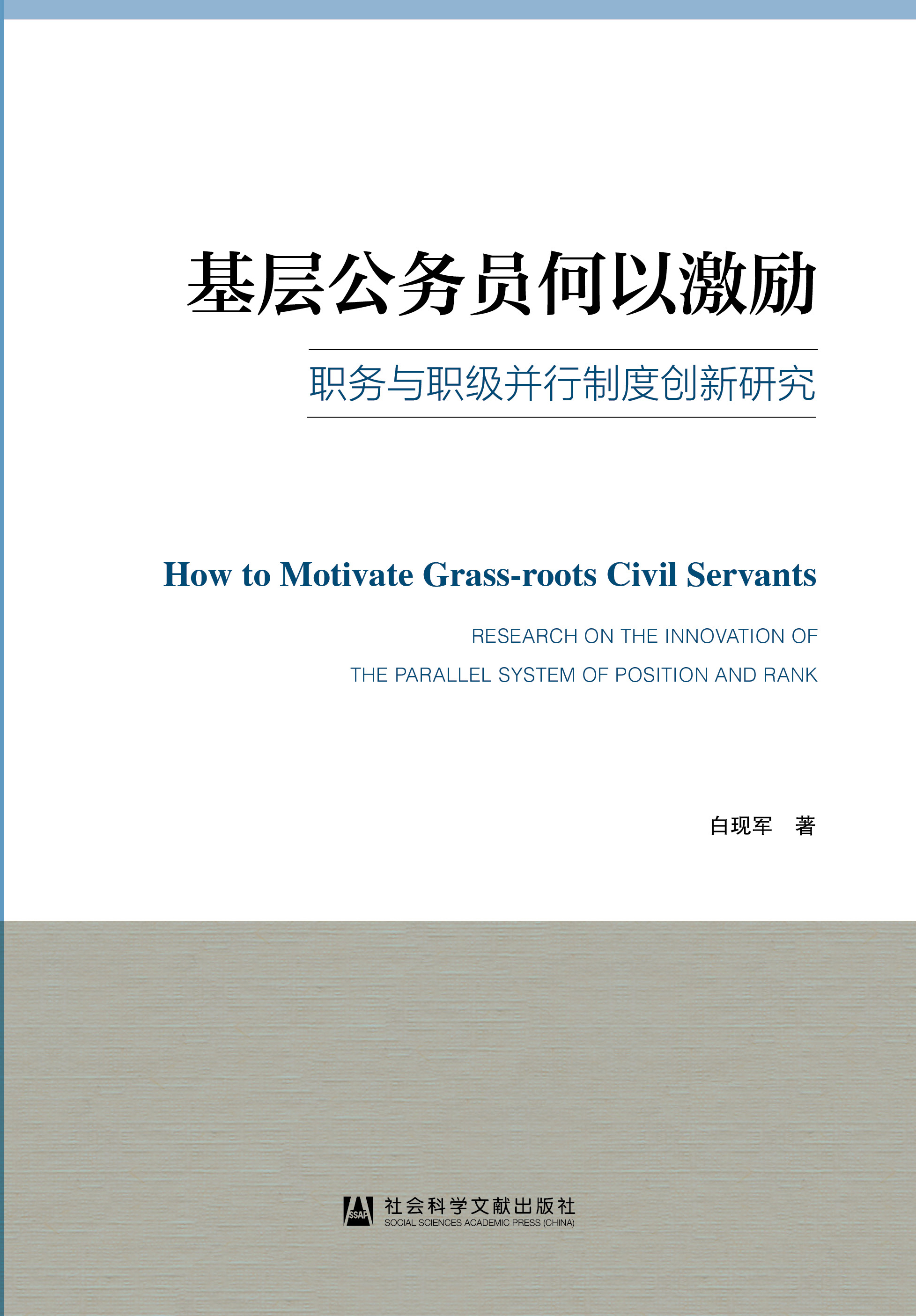 ���ӹ���(w��)�T���Լ���(l��)